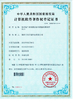 Good quality Digital I/O Modules for sales